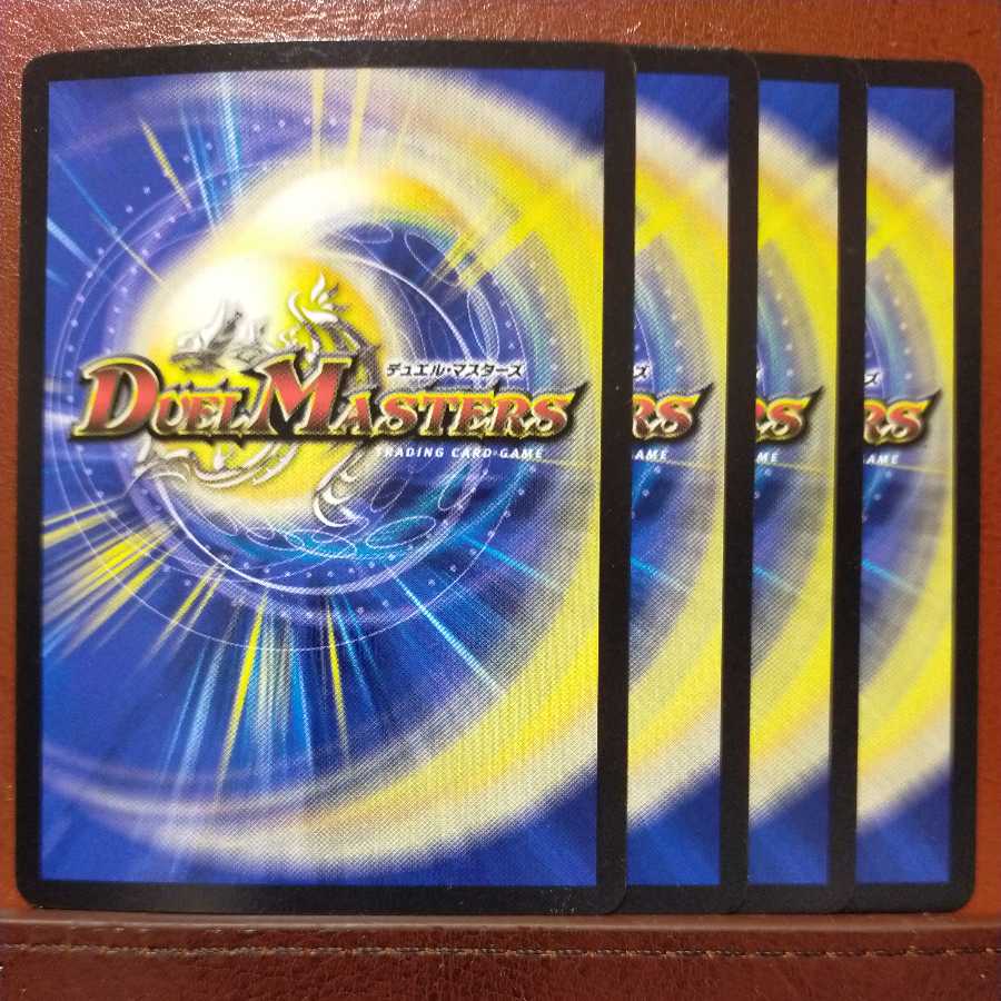 etd063 set discount alien secret alien storm