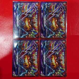 The Castle of Hell Demon Night