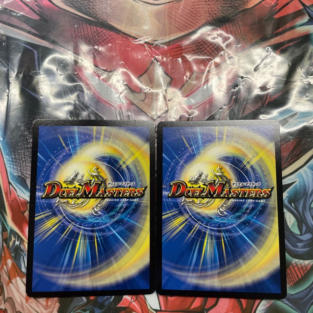 The mana is in trouble at Bazlenda? Startle] C