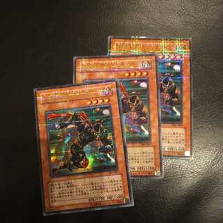 速攻の黒い忍者 ウルトラパラレル 3枚