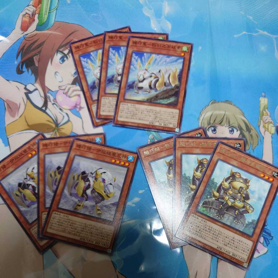 [Mechanic] Card set ①.