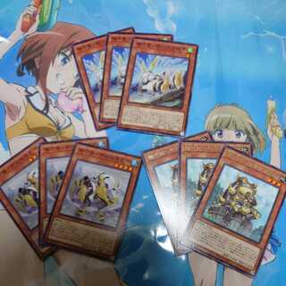 [Mechanic] Card set ①.