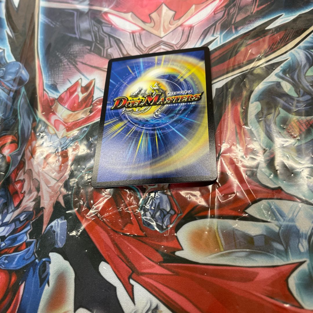 Forbidden Momo Kingdom