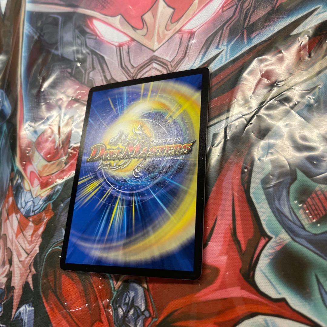 Forbidden Momo Kingdom