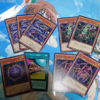 Tindangle] Card set ①.