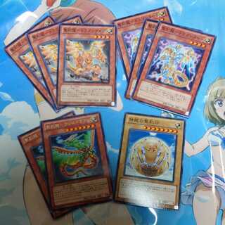 Sacred Time] Card Set ①.