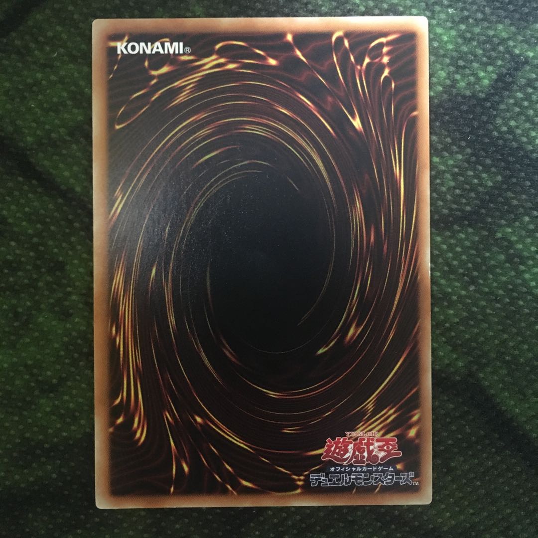 Siku] Sage with Eyes of Blue