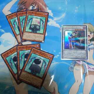 Hanafuda Ei] Card Set (2)