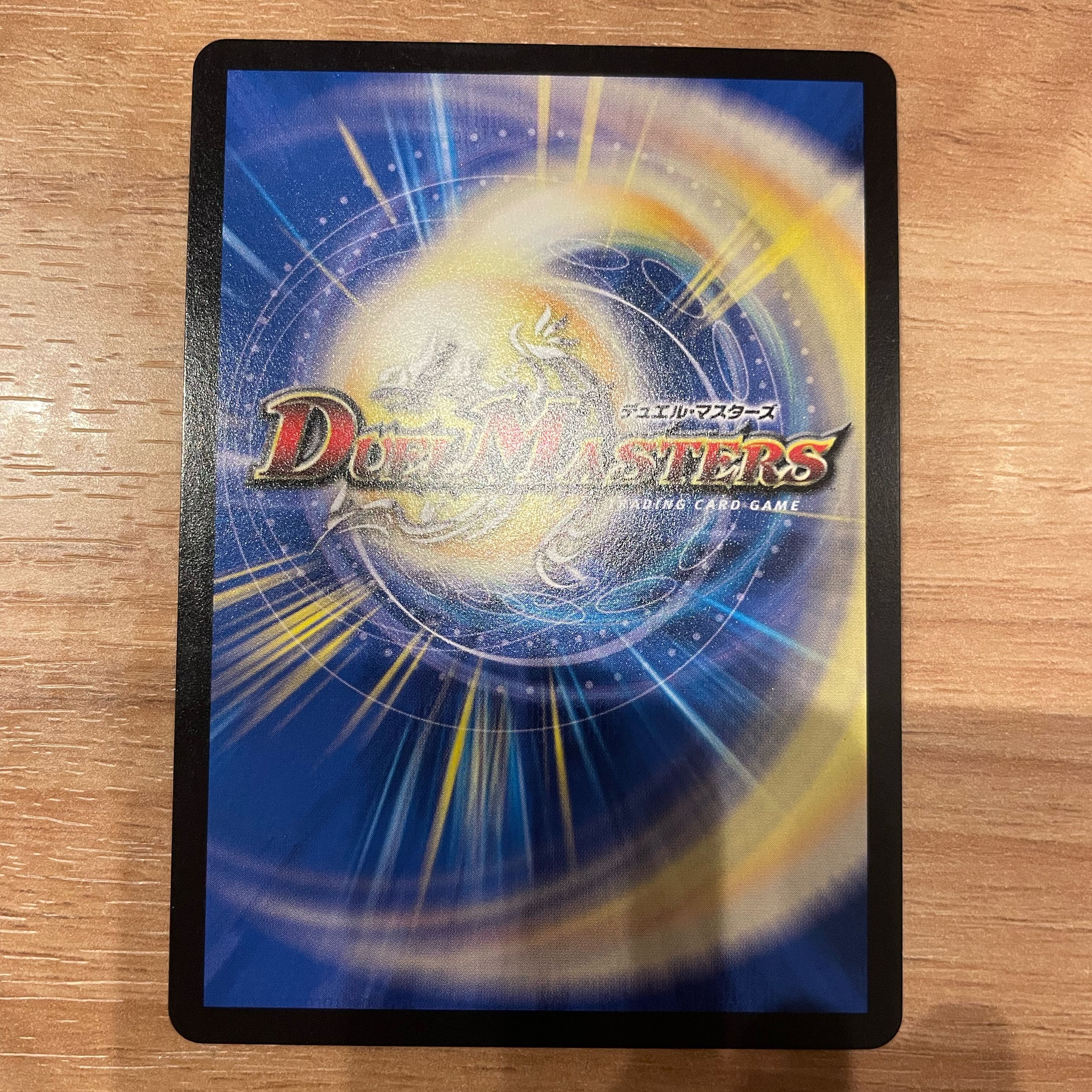 Despair, Anti-Soul and Annihilate Decision (Perfect Darkness) SR