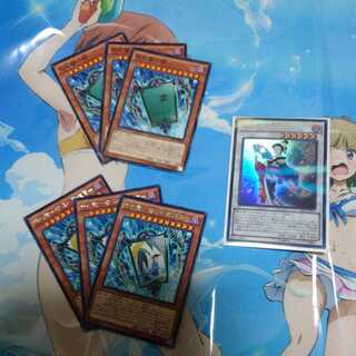 Hanafuda Ei] Card set (3)