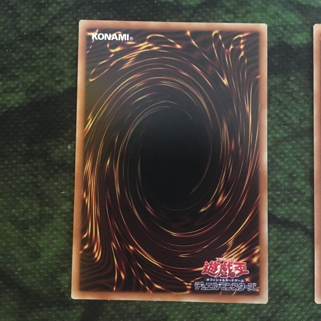 Ultra] Therions "King" Regulus 2-Piece Set