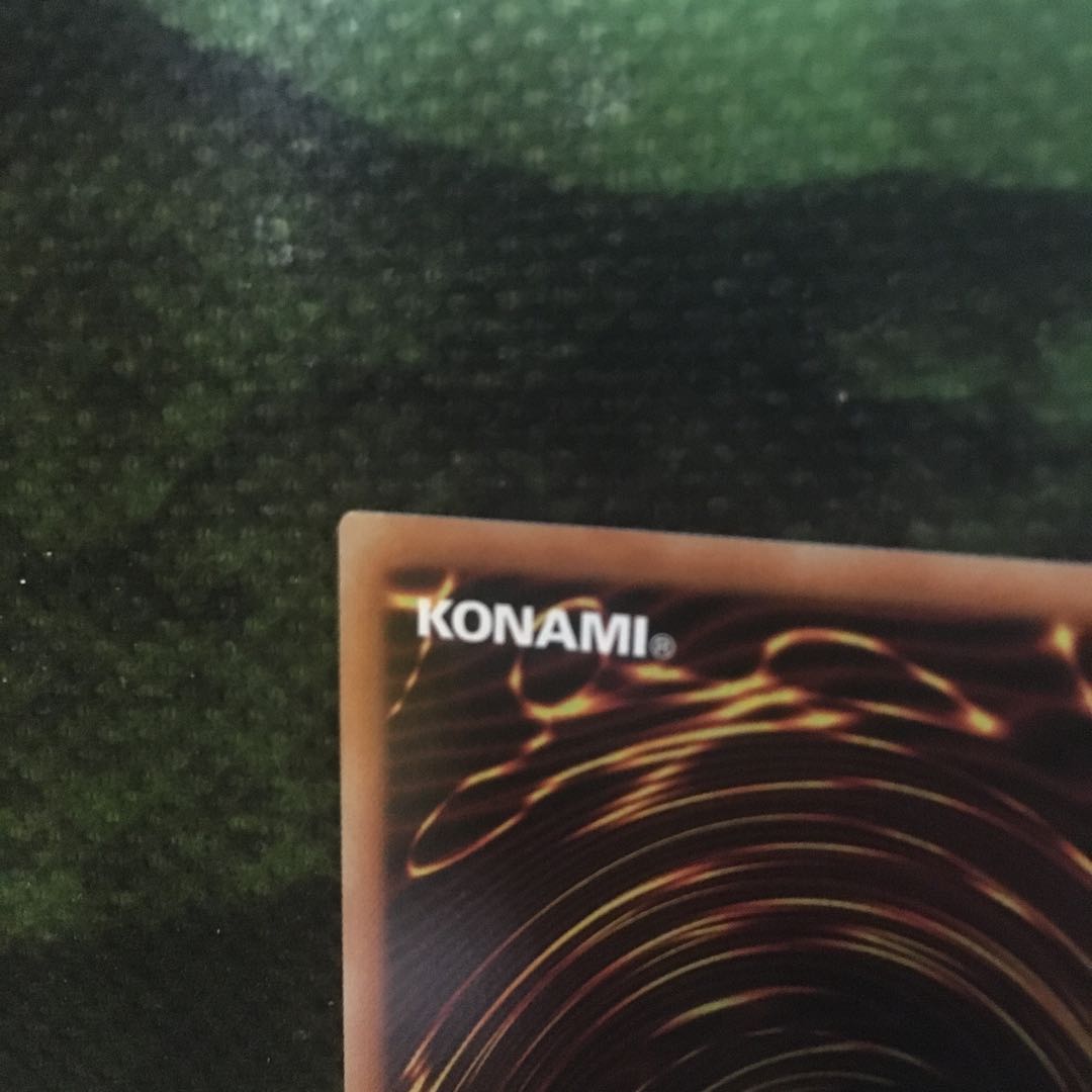 Ultra] Therions "King" Regulus 2-Piece Set