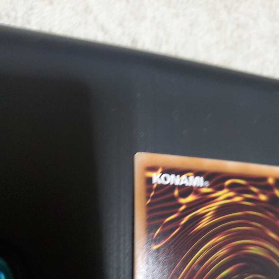 Magic Beast Master Cerberus Secret Rare