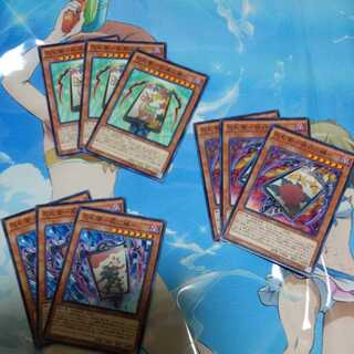 Hanafuda Ei] Card set (5)