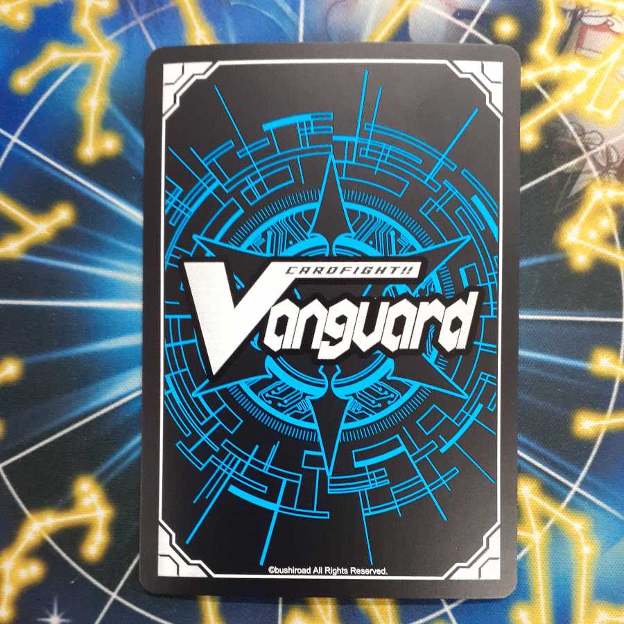 Dragoveda, the Dragon Lord of Rebirth ORR