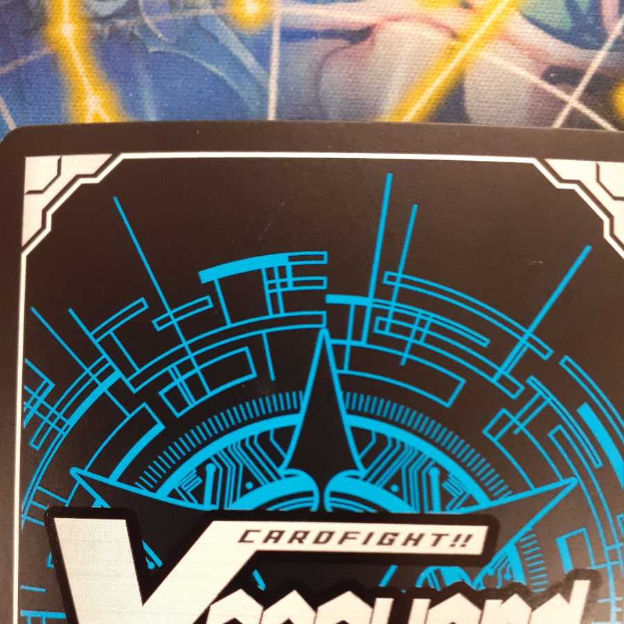 Dragoveda, the Dragon Lord of Rebirth ORR