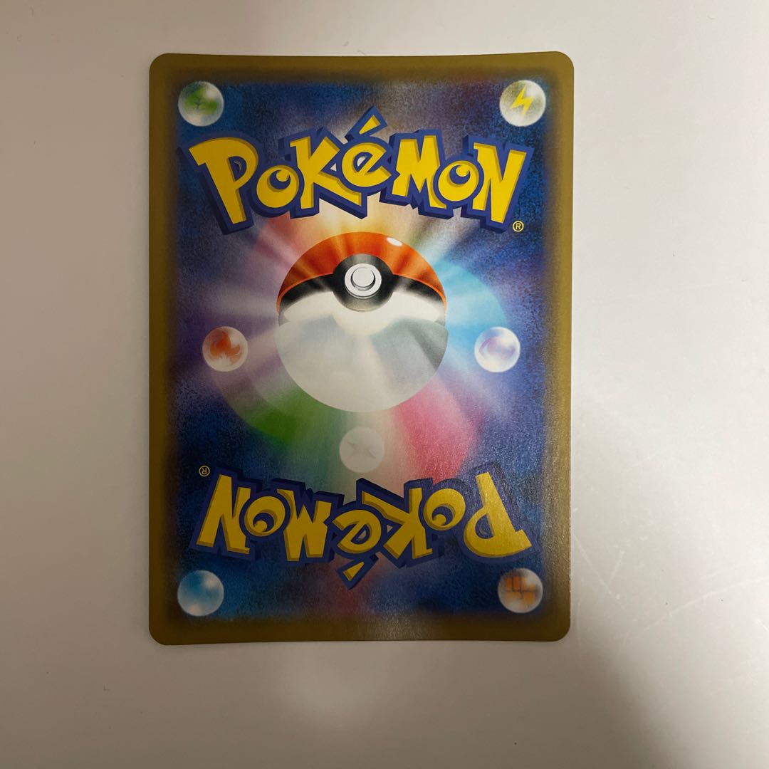 Armored Mewtwo PROMO