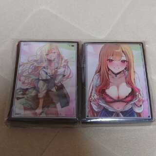 サンパン　喜多川　スリーブ