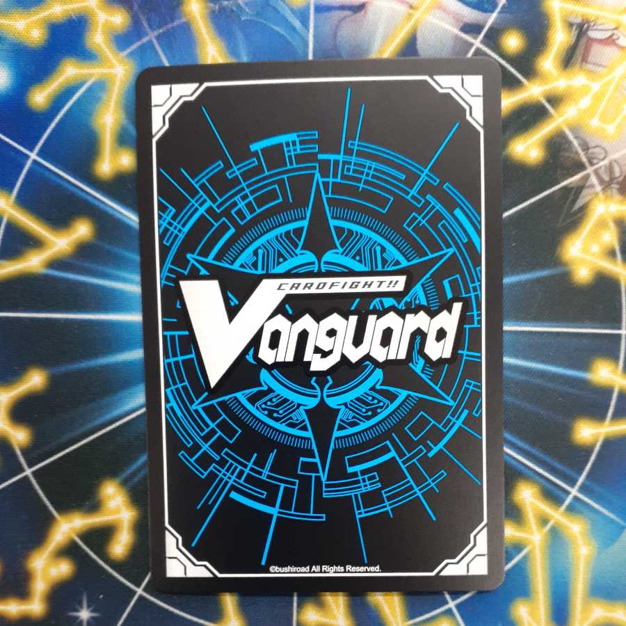 Eldobreas, the Immortal Star Dragon Emperor ORR