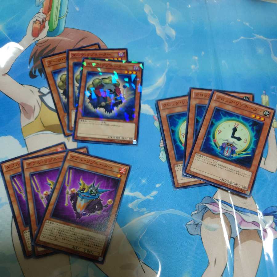 Resonator] Card set ①.