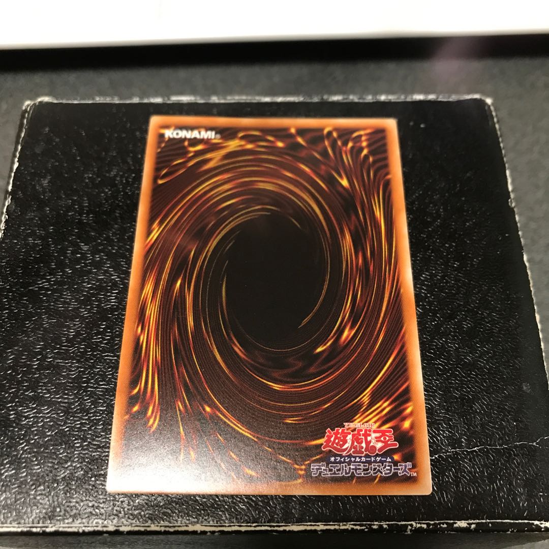 Mecha Phantom Beast Auroradon Super Rare