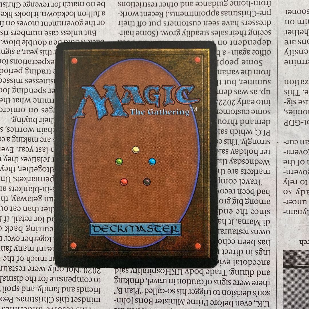 MTG Karakas Karakas Legend