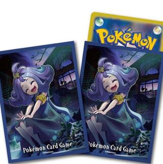 Pokémon Card Deck Shield Acerola