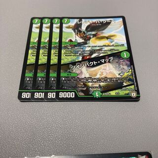 224 Leredi ba Guba｜Twin Pact Map