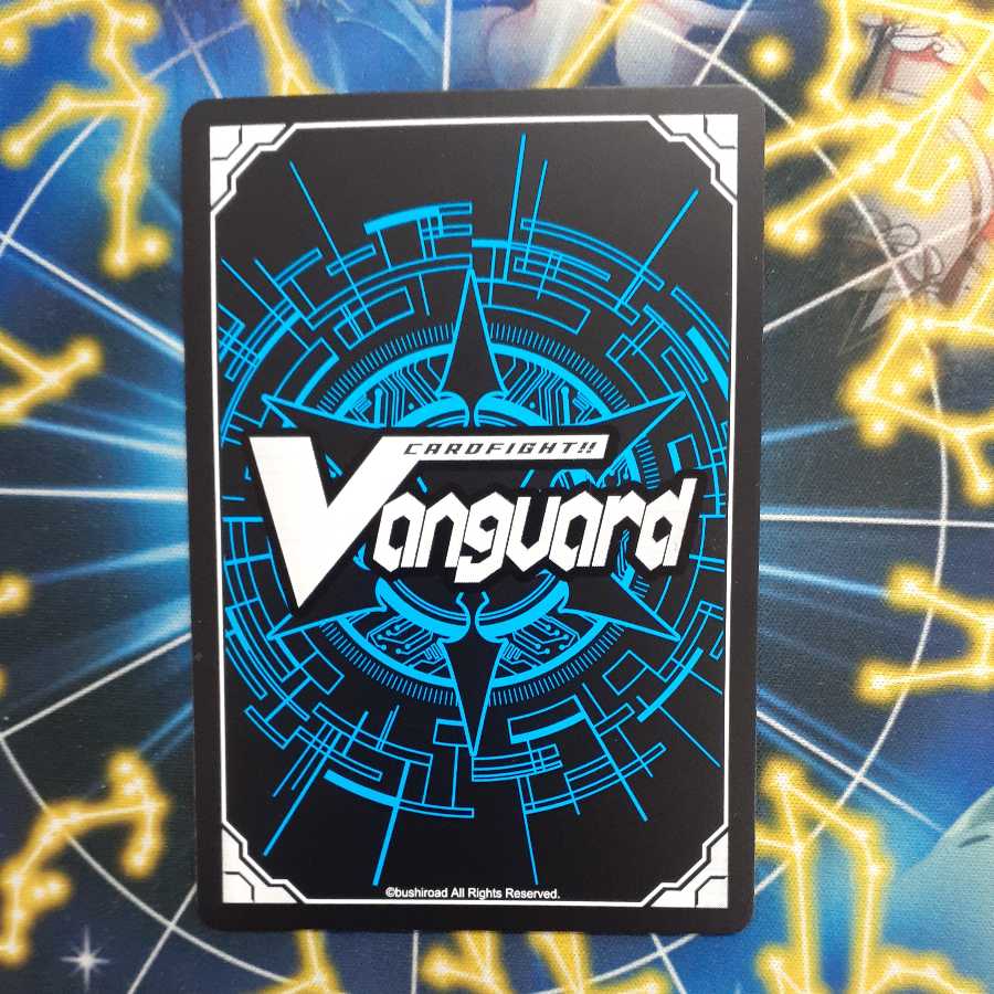 Astesice x Live Kairi RRR