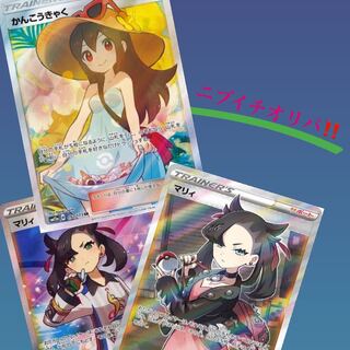 Dedicated to Mr. Sino Hala