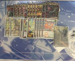 轟く覚醒 レッドゾーン・バスター｜蒼き覚醒 ドギラゴンX他