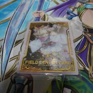 灰流うらら フィールドセンターカード