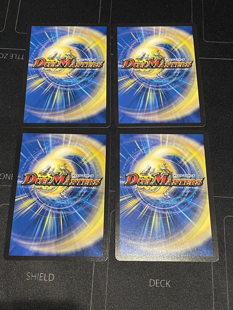 “必駆”蛮触礼亞 R