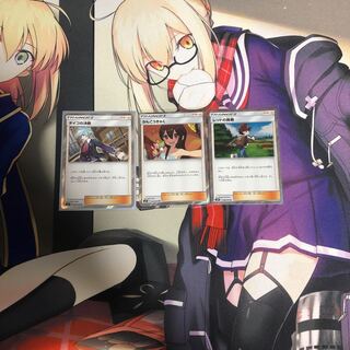 ダイゴの決断trかんこうきゃくtrレッドの挑戦tr