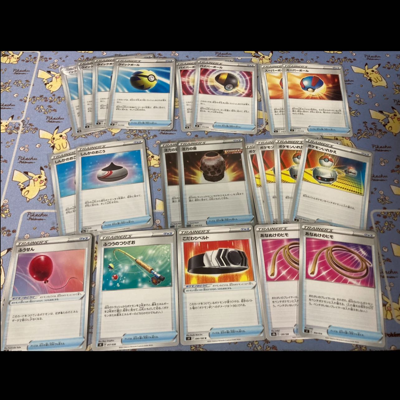 Stock clearance SALE] Snow Road Gengar Deck