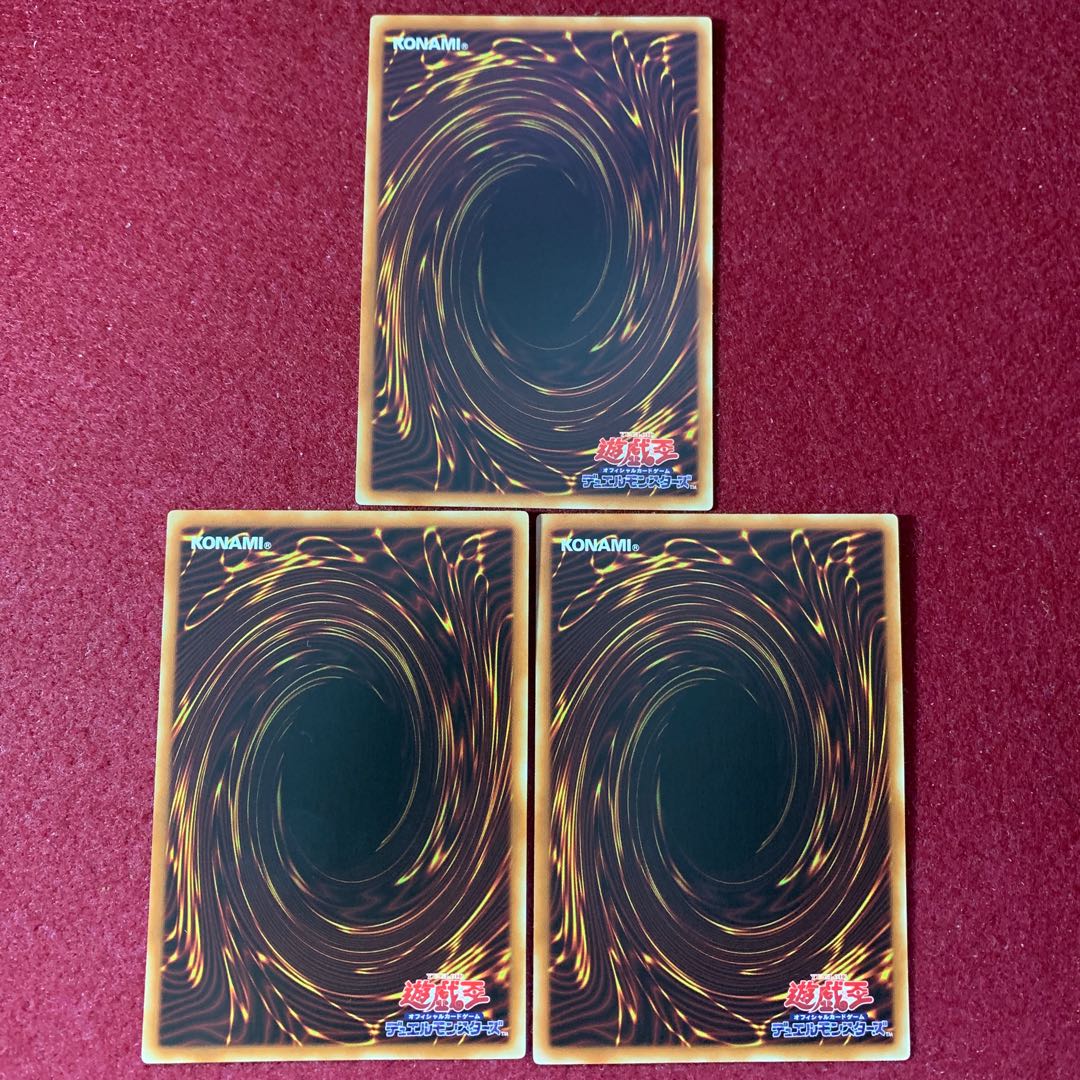 Margin Trading Normal rare, set of 3