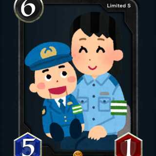 [Sカード]天使と悪魔