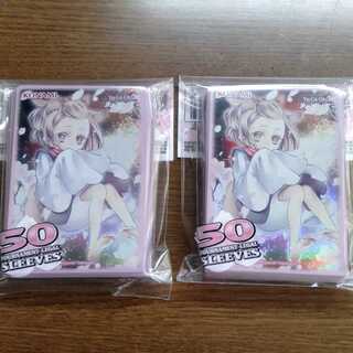 灰流うらら　公式　はるうらら　スリーブ　海外　2点　アッシュブロッサム