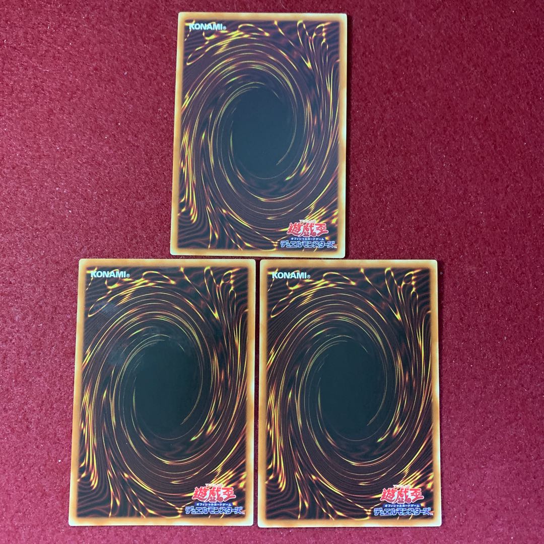 絆醒師セームベル ノーマルレア JP030　3枚セット