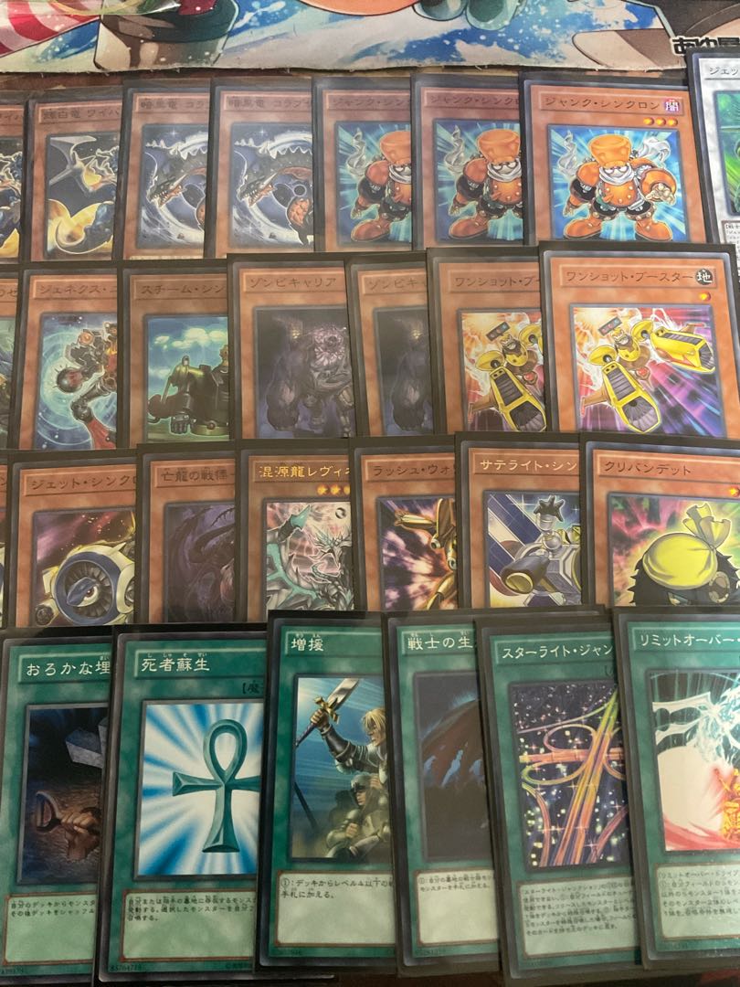 Jundeck Rosaan 40 Extra 15 Sleeved Halifiber Synchro