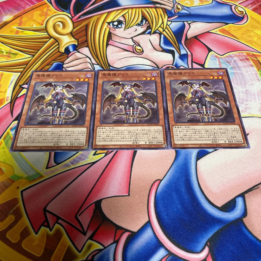 Darkness Mistress A Squirrel