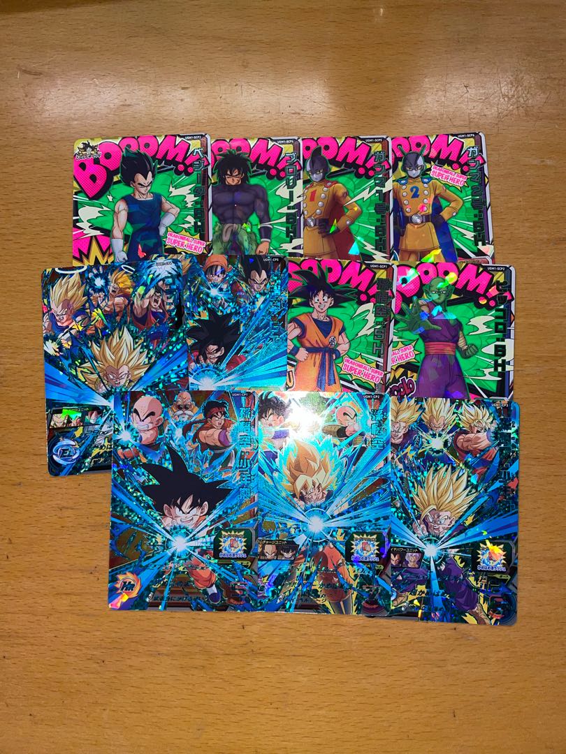 SDBH UGM1 CP Complete Set