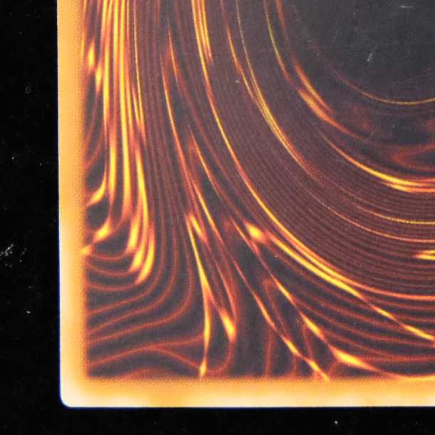 Yu-Gi-Oh Cyber Dragon Relief Ultimate Rare