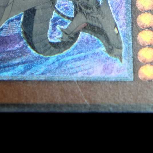 Yu-Gi-Oh Cyber Dragon Relief Ultimate Rare