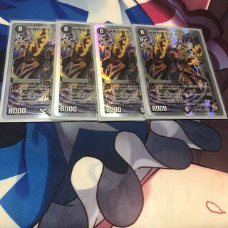 The End of the World Terminator (Superdeck spec.)