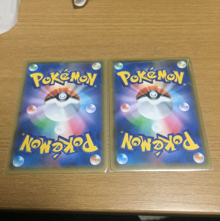 エネポーターURとこだわりメットUR