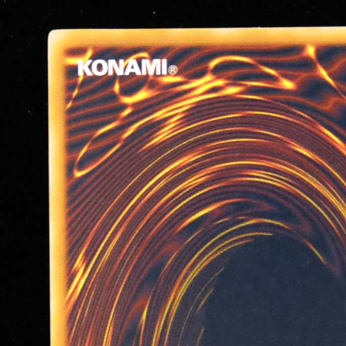 Yu-Gi-Oh Dancing Elf Ultra Rare Early Limited Almost Beautiful