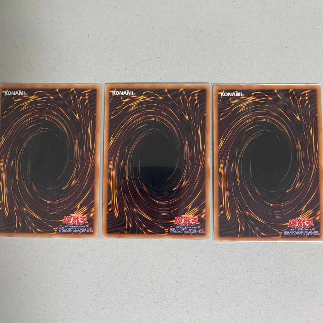 Accel Synchro Stardust Dragon Super Rare