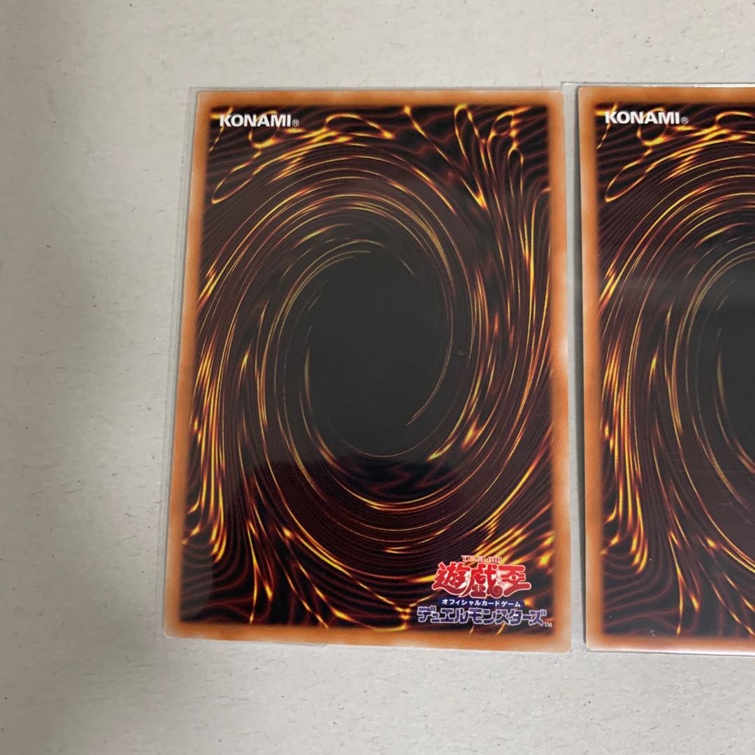 Accel Synchro Stardust Dragon Super Rare