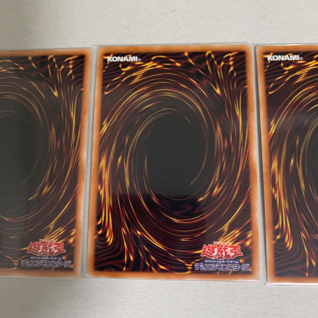 Accel Synchro Stardust Dragon Super Rare